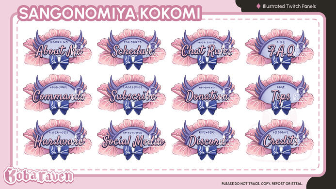 Sagonomiya Kokomi (Genshin Impact)